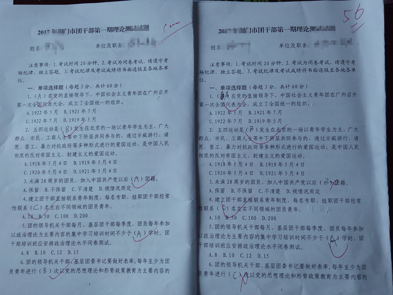 3_副本.jpg